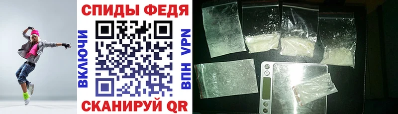 omg зеркало  Тулун  Amphetamine Premium 