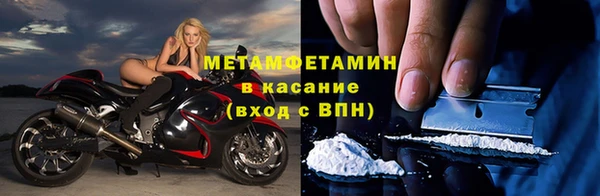 гашиш Зеленодольск
