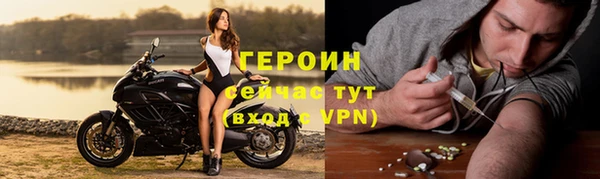 mdma Зерноград
