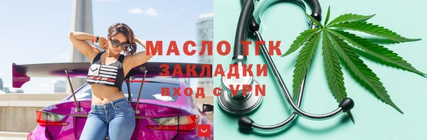 гашиш Зеленодольск