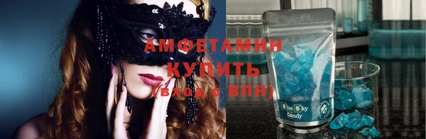 гашиш Зеленодольск