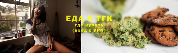 гашиш Зеленодольск