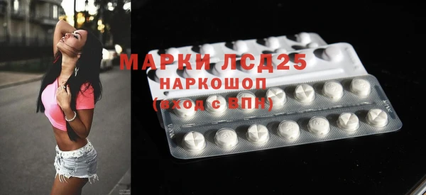 apvp Майский