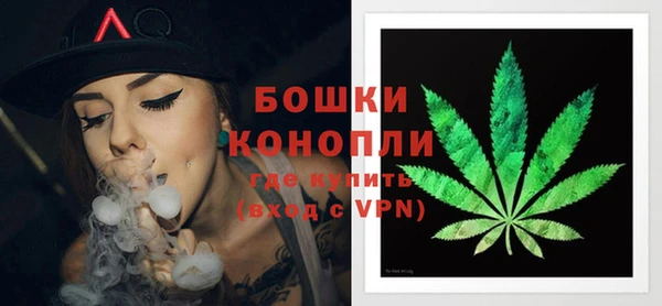 мефедрон VHQ Зеленокумск