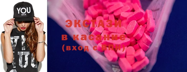 гашиш Зеленодольск
