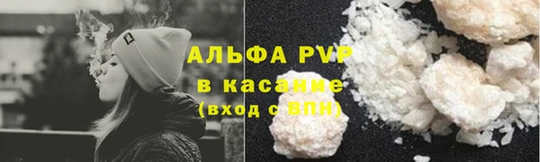 гашиш Зеленодольск
