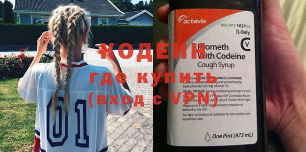 mdma Зерноград