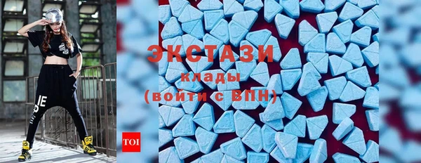 мефедрон VHQ Зеленокумск