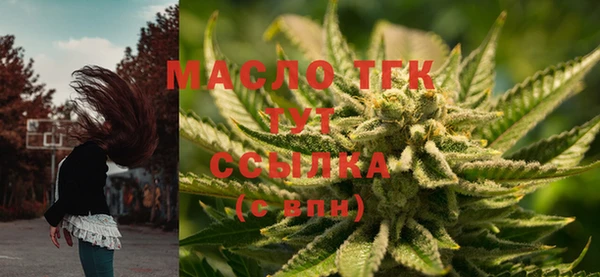 мефедрон VHQ Зеленокумск