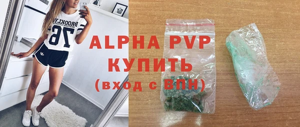 mdma Зерноград