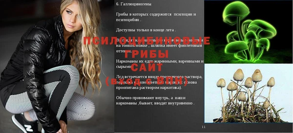 мефедрон VHQ Зеленокумск