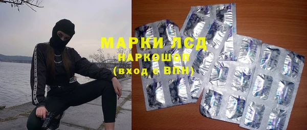 mdma Зерноград