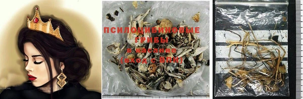 мефедрон VHQ Зеленокумск