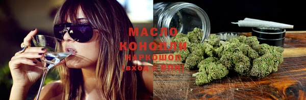 mdma Зерноград