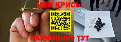 jwh Старая Купавна