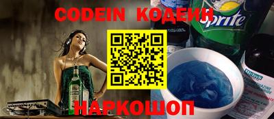 мдпв Ставрополь