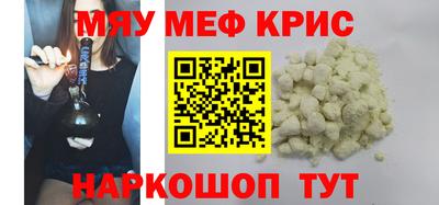 jwh Старая Купавна