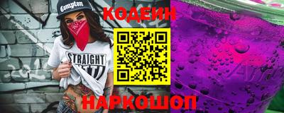 jwh Старая Купавна