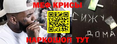 jwh Старая Купавна
