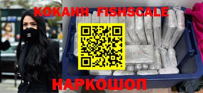 мдпв Ставрополь