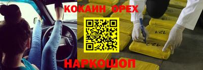 мдпв Ставрополь