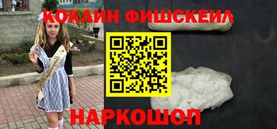 jwh Старая Купавна