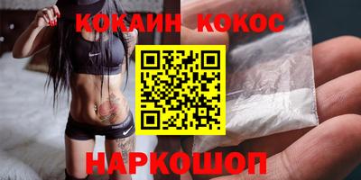 jwh Старая Купавна