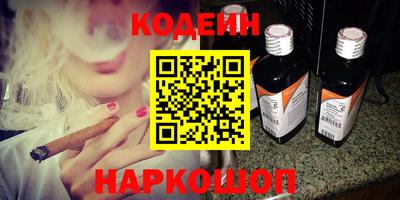 мдпв Ставрополь