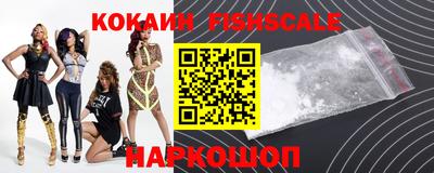 jwh Старая Купавна