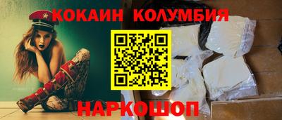 эйфоретик Среднеуральск