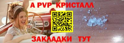 эйфоретик Среднеуральск