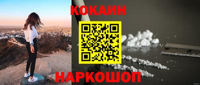 мдпв Ставрополь