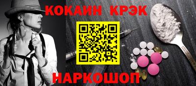 jwh Старая Купавна