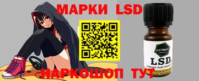 jwh Старая Купавна