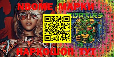 мдпв Ставрополь