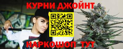 эйфоретик Среднеуральск