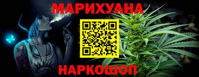 эйфоретик Среднеуральск