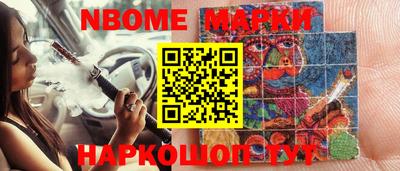 мдпв Ставрополь