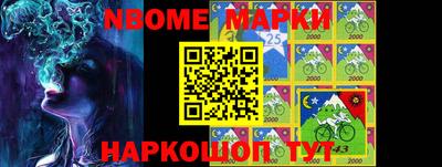 мдпв Ставрополь