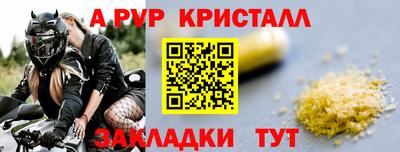 эйфоретик Среднеуральск