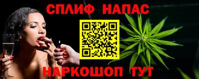 jwh Старая Купавна