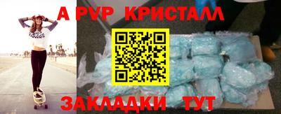 эйфоретик Среднеуральск