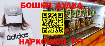 мдпв Ставрополь