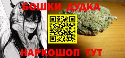 мдпв Ставрополь