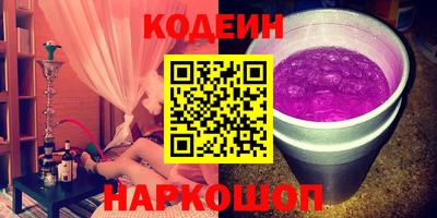 мдпв Ставрополь