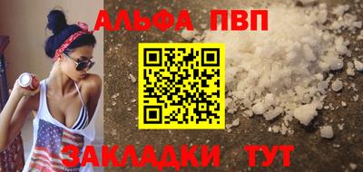 эйфоретик Среднеуральск