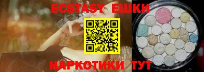 jwh Старая Купавна