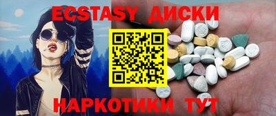 мдпв Ставрополь