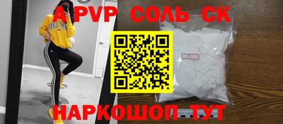 эйфоретик Среднеуральск