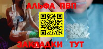 мдпв Ставрополь